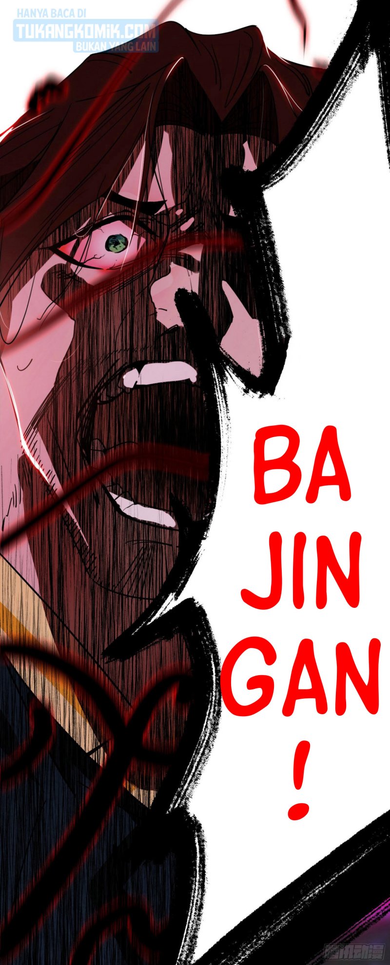 I’m An Evil God